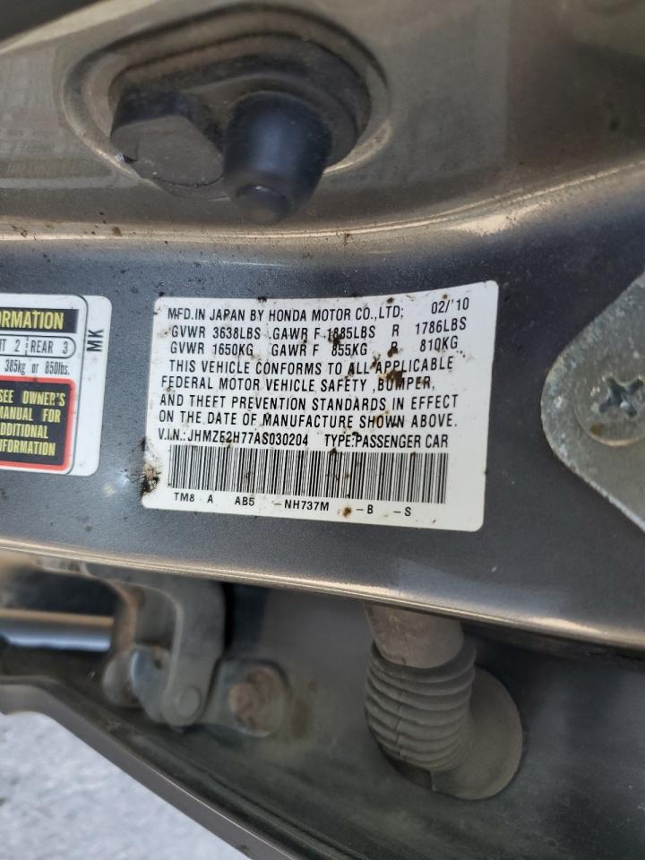 2010 Honda Insight Ex VIN: JHMZE2H77AS030204 Lot: 71696615