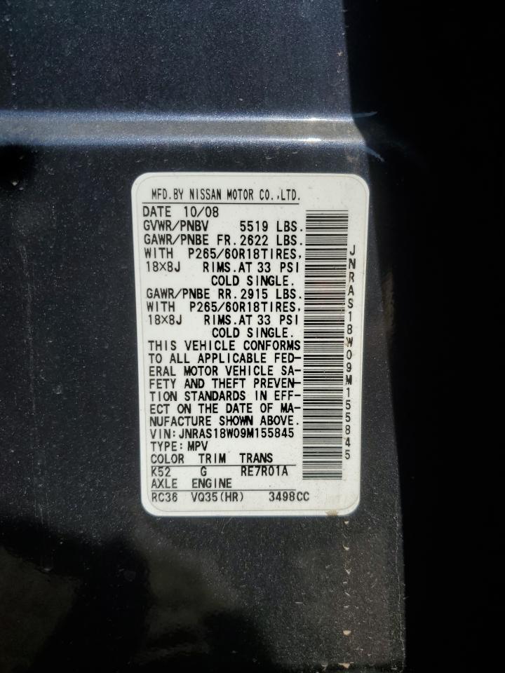 2009 Infiniti Fx35 VIN: JNRAS18W09M155845 Lot: 81226495