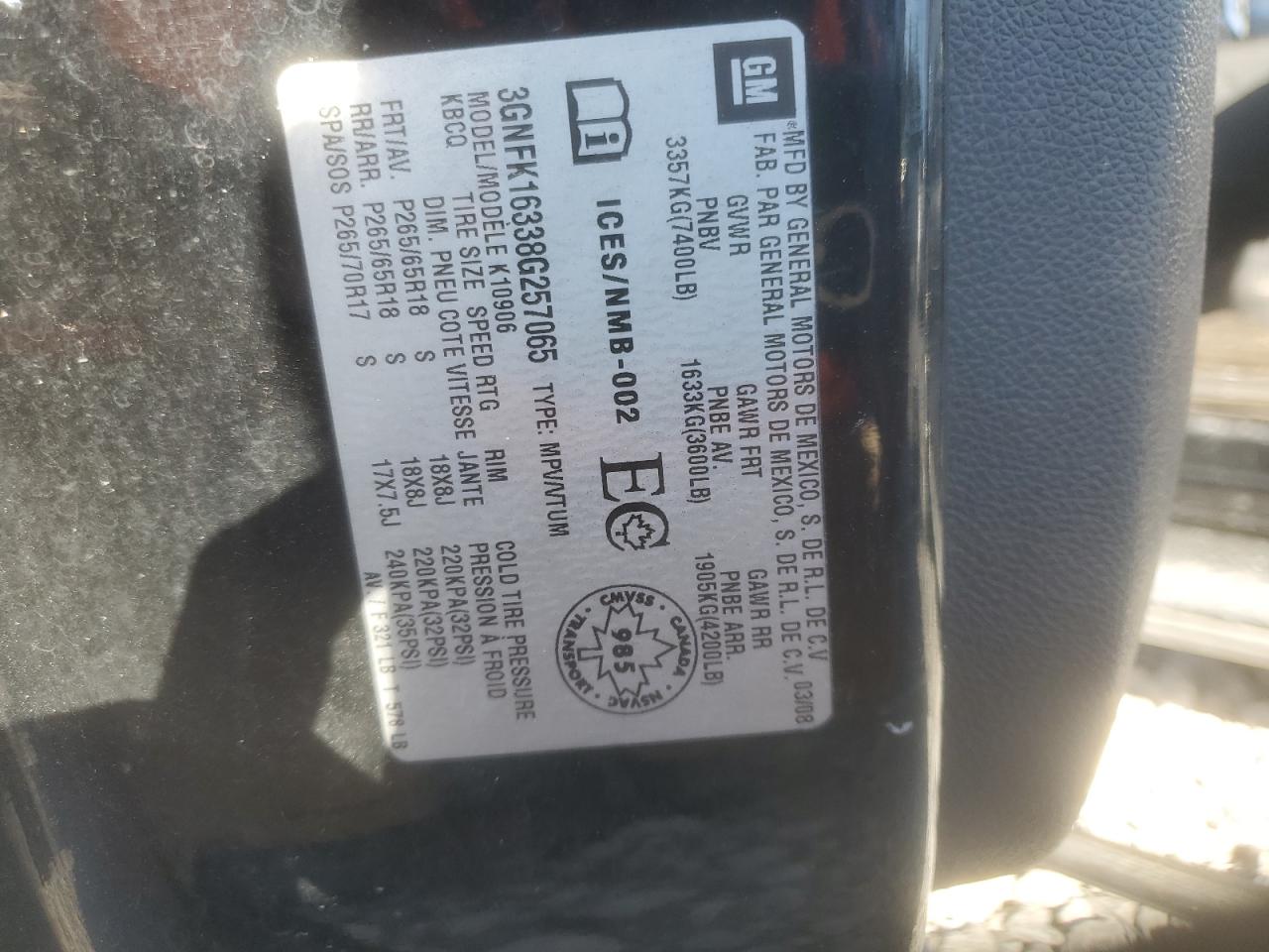 2008 Chevrolet Suburban K1500 Ls VIN: 3GNFK16338G257065 Lot: 83812025