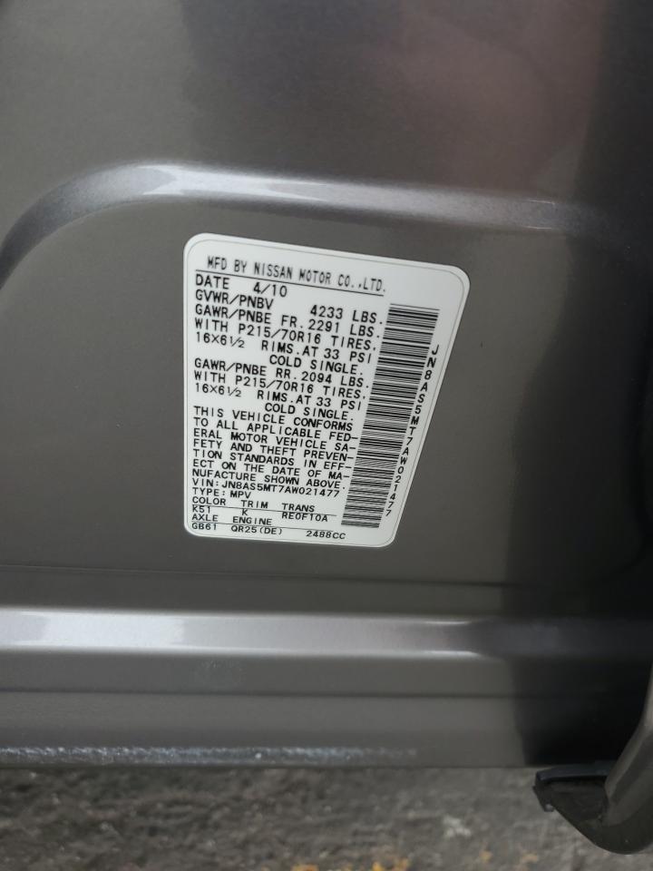 2010 Nissan Rogue S VIN: JN8AS5MT7AW021477 Lot: 84043295