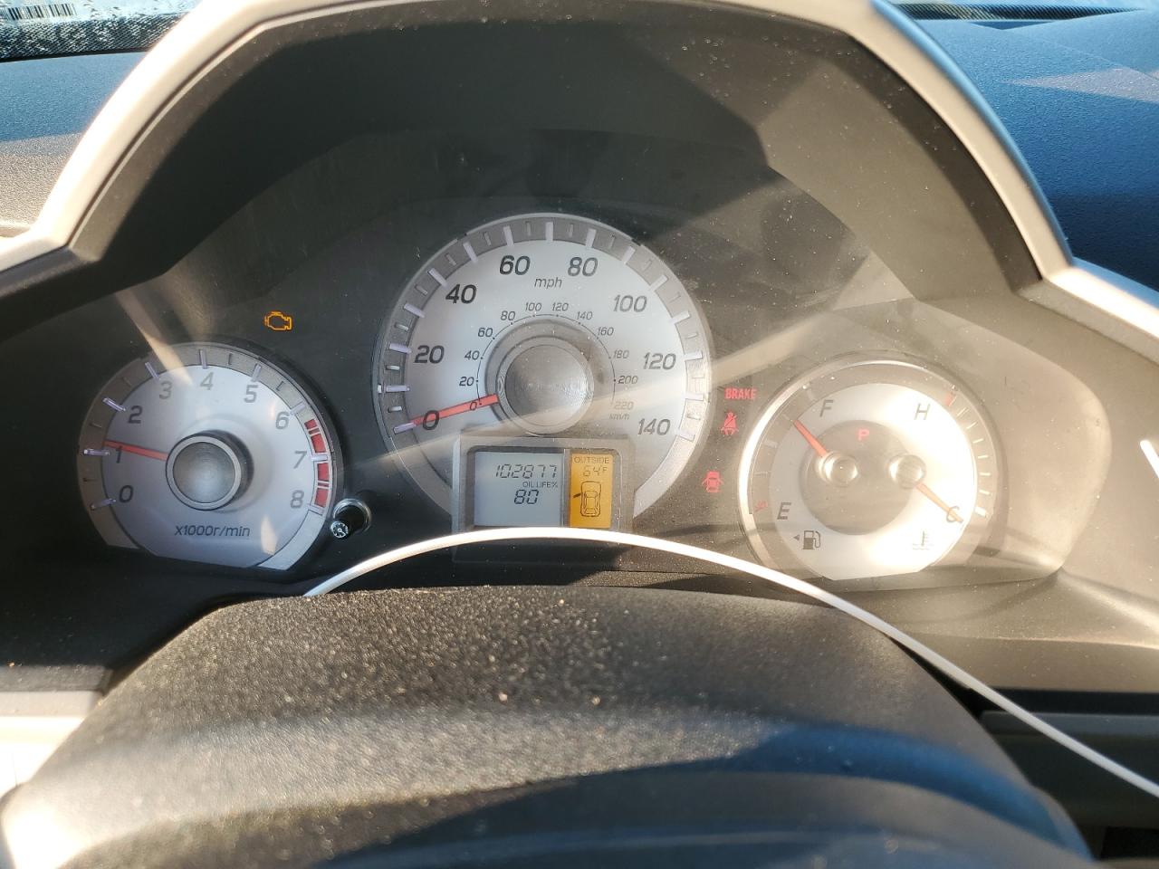 2012 Honda Pilot VIN: 5FNYF3H59CB039727 Lot: 81226365