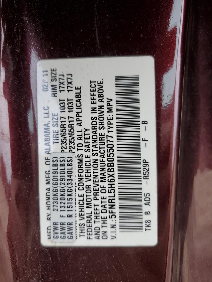 2011 Honda Odyssey Exl VIN: 5FNRL5H6XBB055077 Lot: 84426535