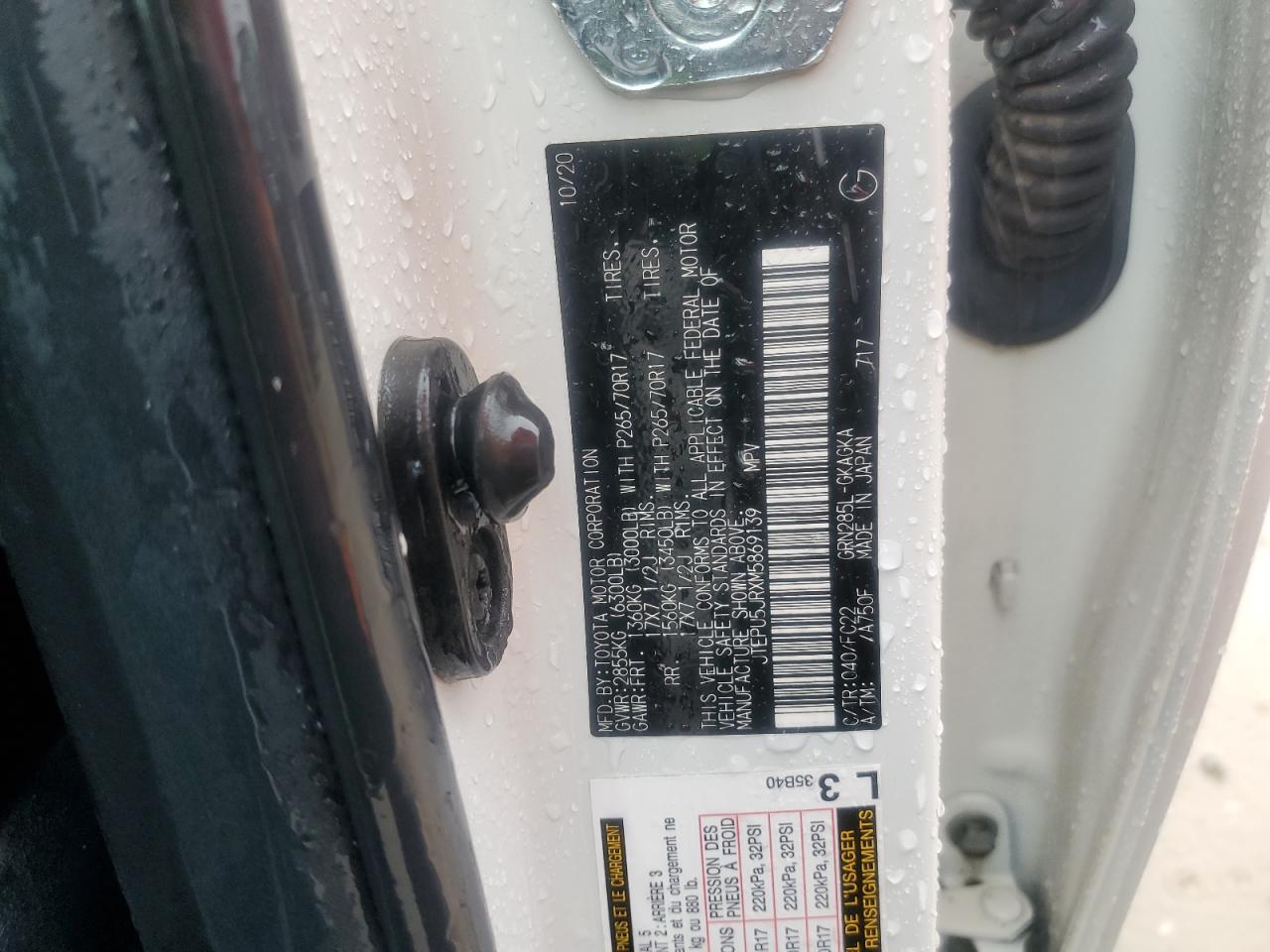 2021 Toyota 4Runner Sr5/Sr5 Premium VIN: JTEPU5JRXM5869139 Lot: 82132335