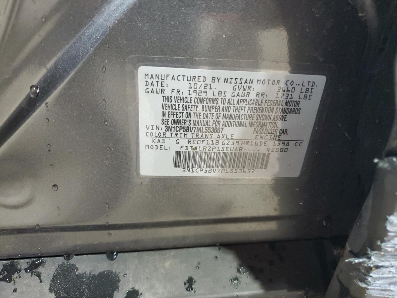 2021 Nissan Kicks S VIN: 3N1CP5BV7ML553657 Lot: 82092735