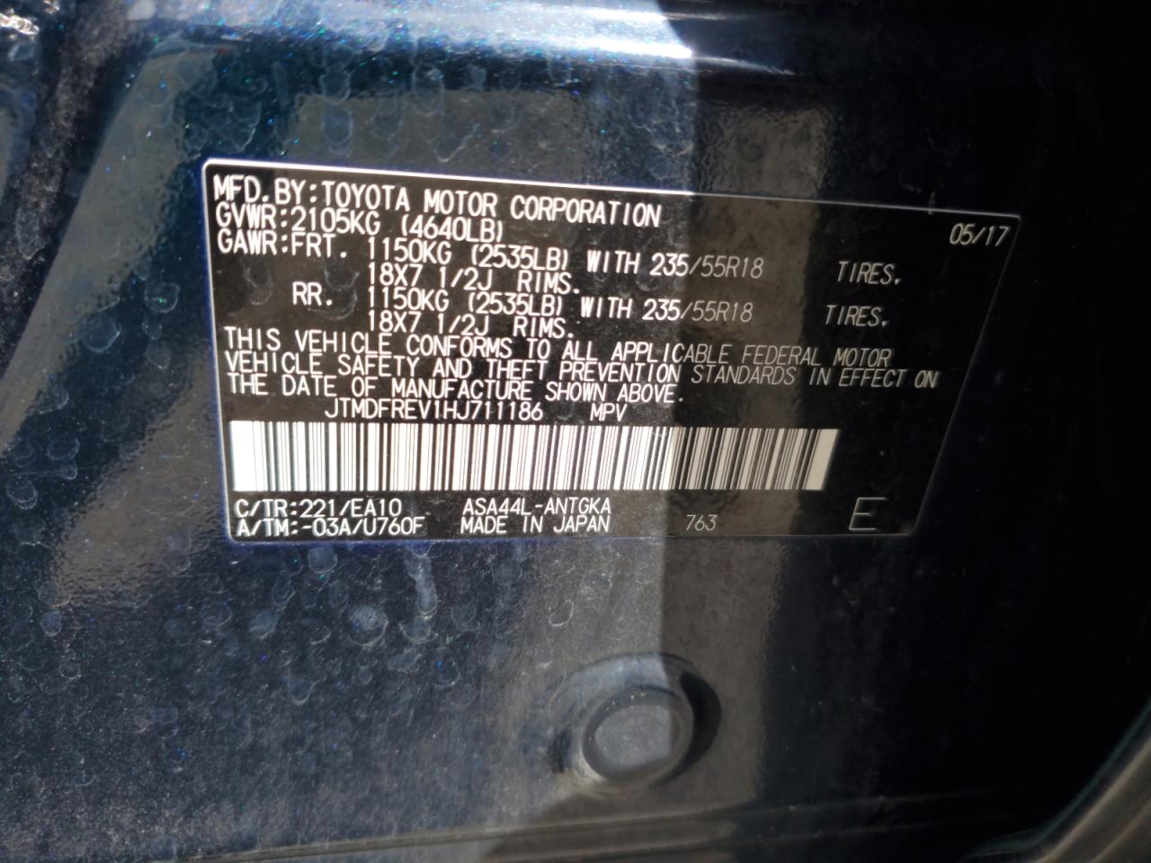 2017 Toyota Rav4 Limited VIN: JTMDFREV1HJ711186 Lot: 71457015