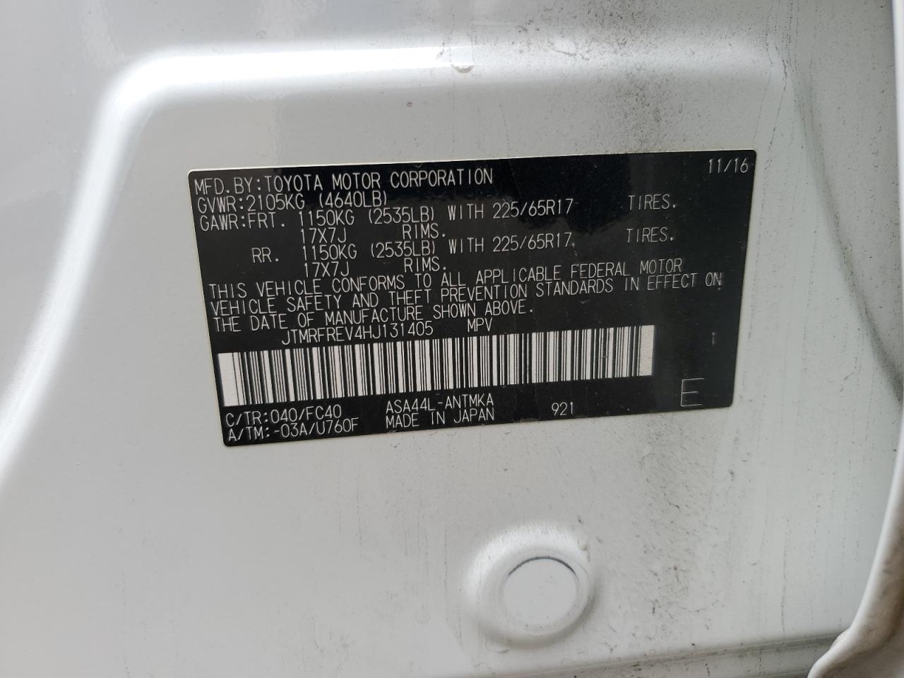 2017 Toyota Rav4 Xle VIN: JTMRFREV4HJ131405 Lot: 82138345