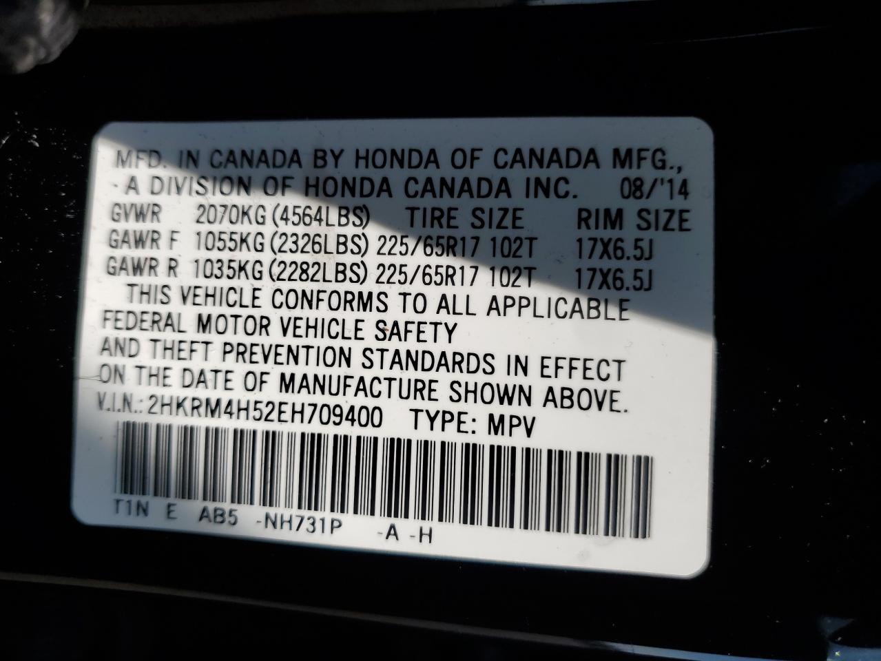 2014 Honda Cr-V Ex VIN: 2HKRM4H52EH709400 Lot: 80784205