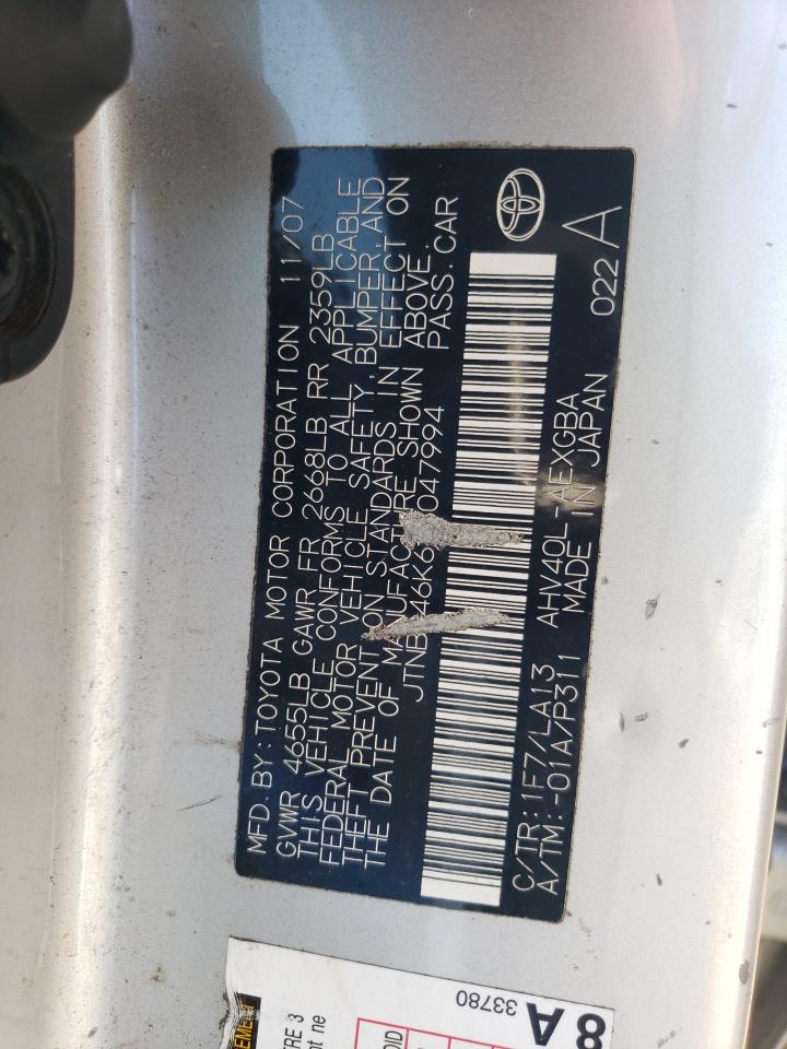 2008 Toyota Camry Hybrid VIN: JTNBB46K683047994 Lot: 71668795