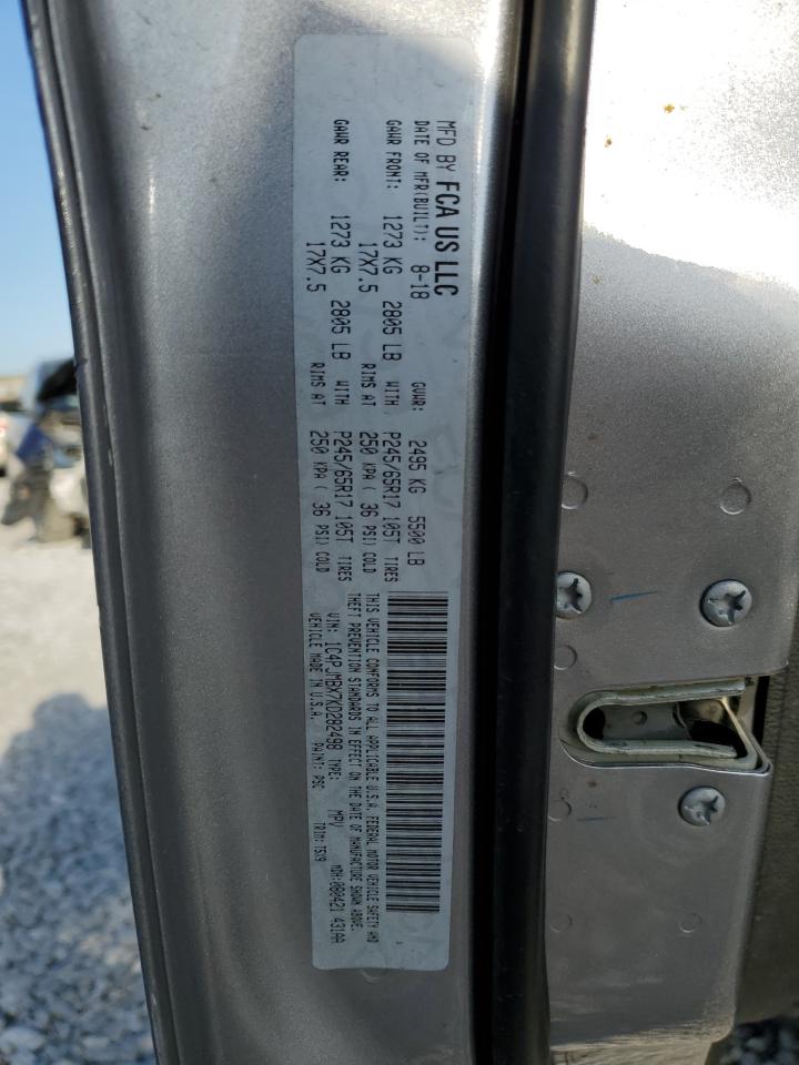 2019 Jeep Cherokee Trailhawk VIN: 1C4PJMBX7KD282498 Lot: 80103615