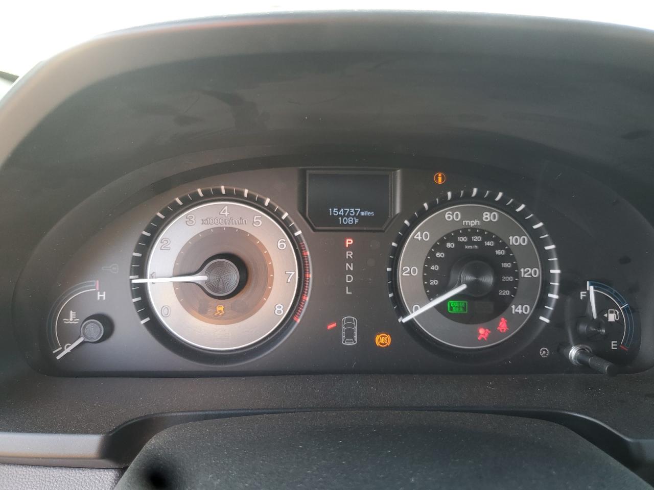 2012 Honda Odyssey Touring VIN: 5FNRL5H95CB112135 Lot: 81129315