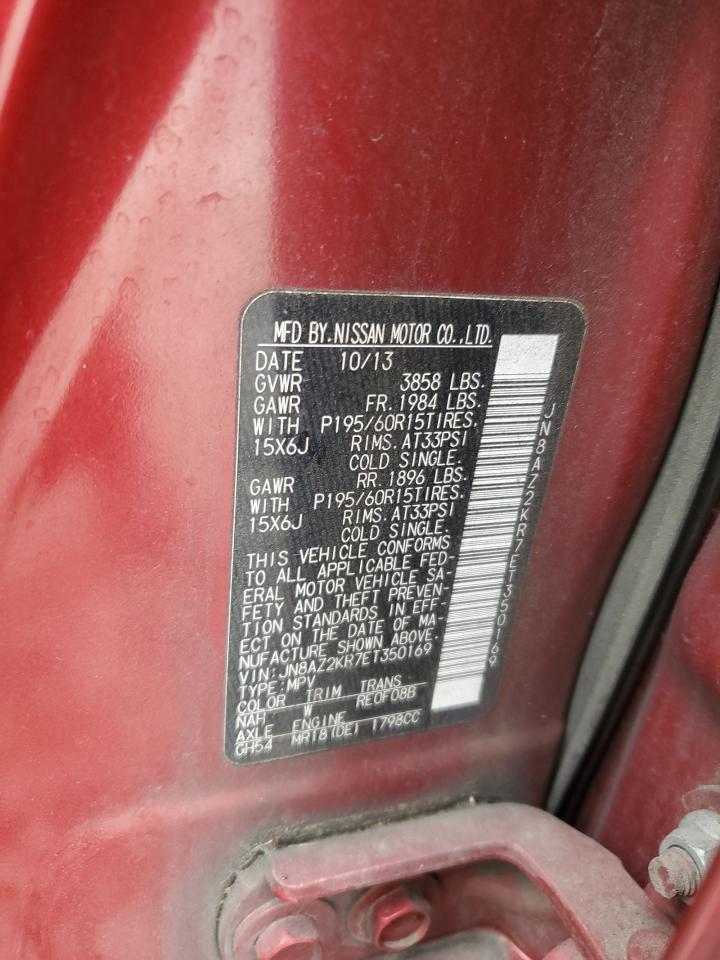 2014 Nissan Cube S VIN: JN8AZ2KR7ET350169 Lot: 81692575