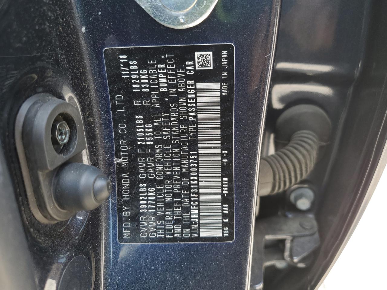 2019 Honda Civic Ex VIN: JHMFC1F31KX003751 Lot: 80120865