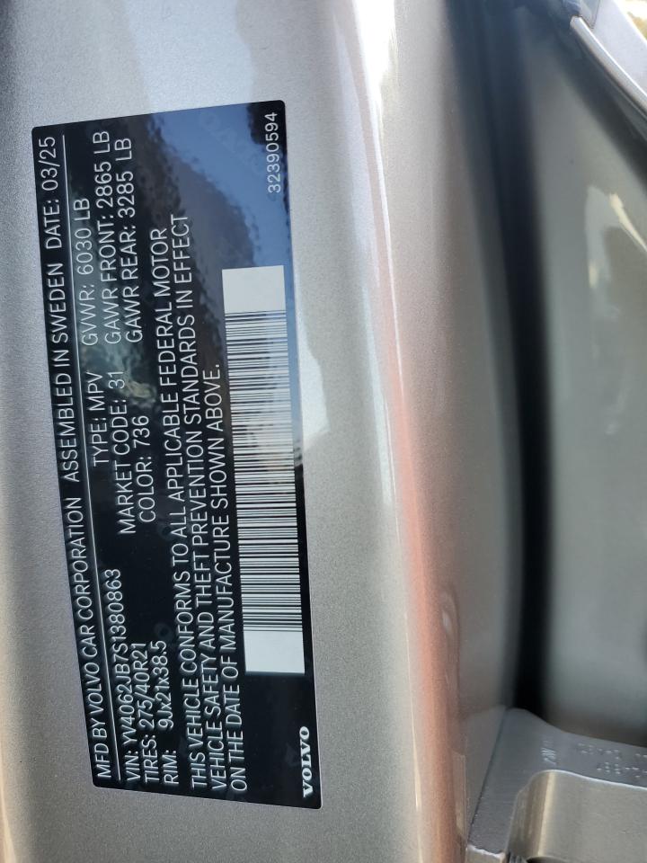 2025 Volvo Xc90 Plus VIN: YV4062JB7S1380863 Lot: 80574235