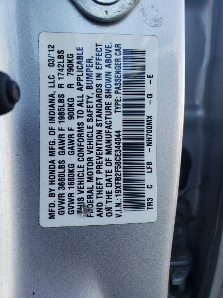 2012 Honda Civic Lx VIN: 19XFB2F58CE344044 Lot: 81286325