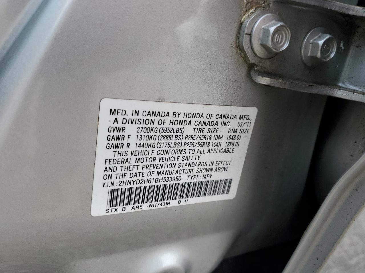 2011 Acura Mdx Technology VIN: 2HNYD2H61BH533950 Lot: 81613155
