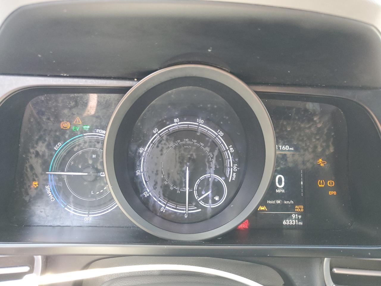 2023 Hyundai Elantra Blue VIN: KMHLM4AJ3PU075516 Lot: 81675835