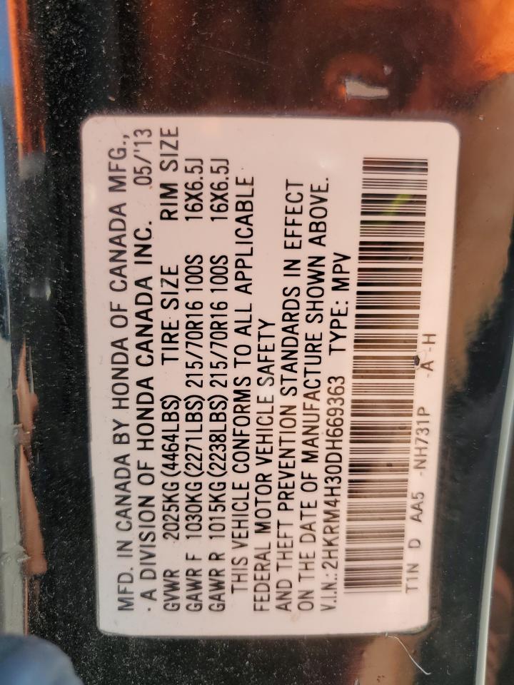 2013 Honda Cr-V Lx VIN: 2HKRM4H30DH669363 Lot: 70175775