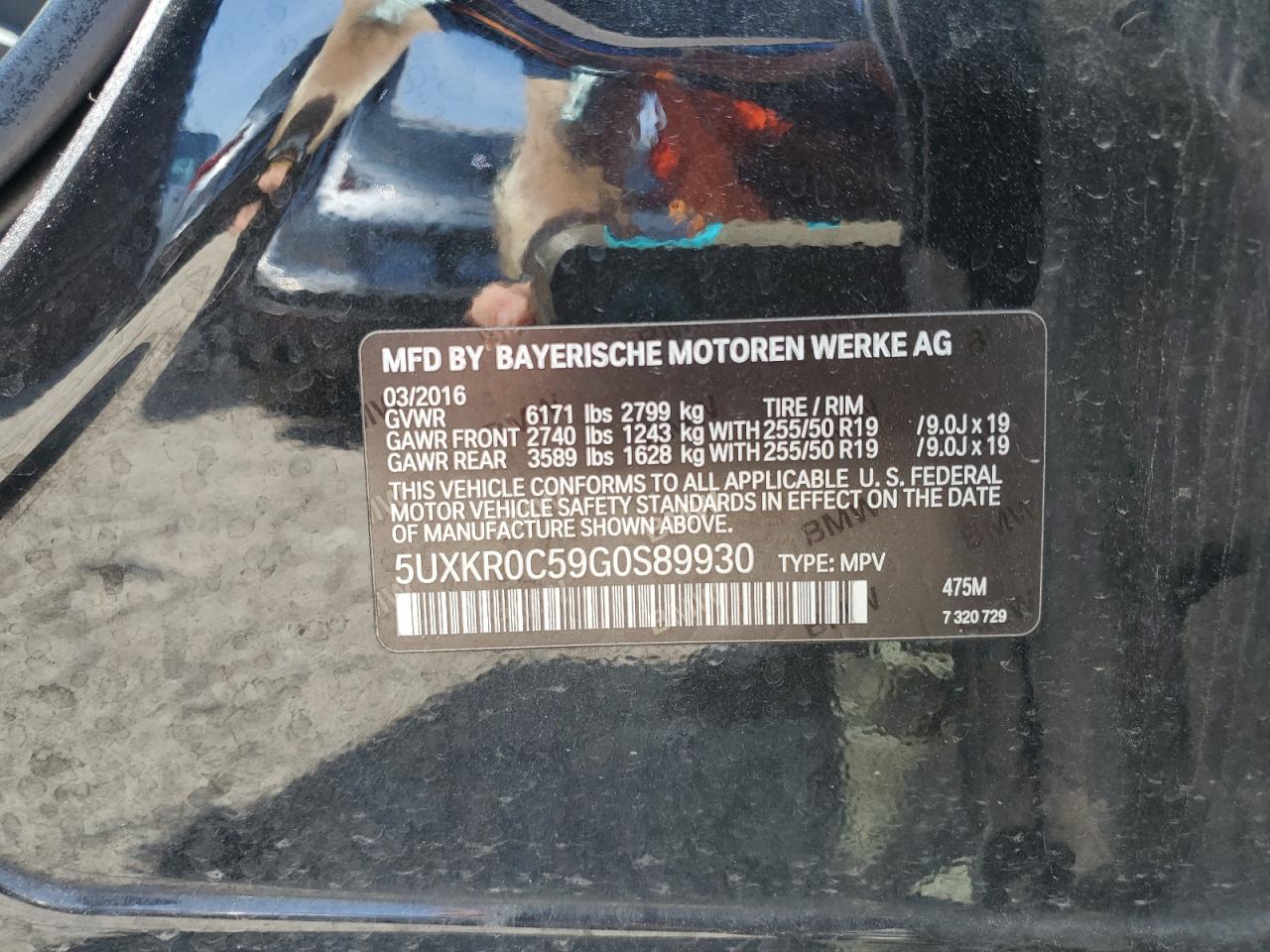 2016 BMW X5 xDrive35I VIN: 5UXKR0C59G0S89930 Lot: 81012475