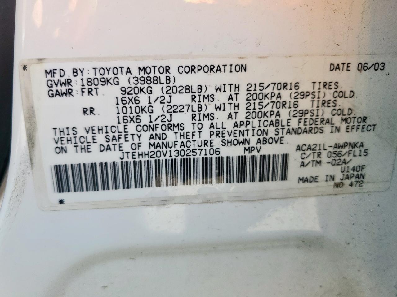 2003 Toyota Rav4 VIN: JTEHH20V130257106 Lot: 81683955