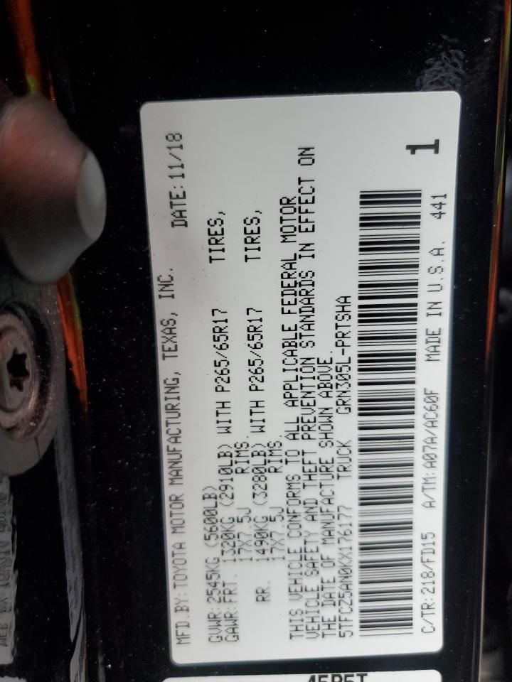 2019 Toyota Tacoma Double Cab VIN: 5TFCZ5AN0KX176177 Lot: 81145265