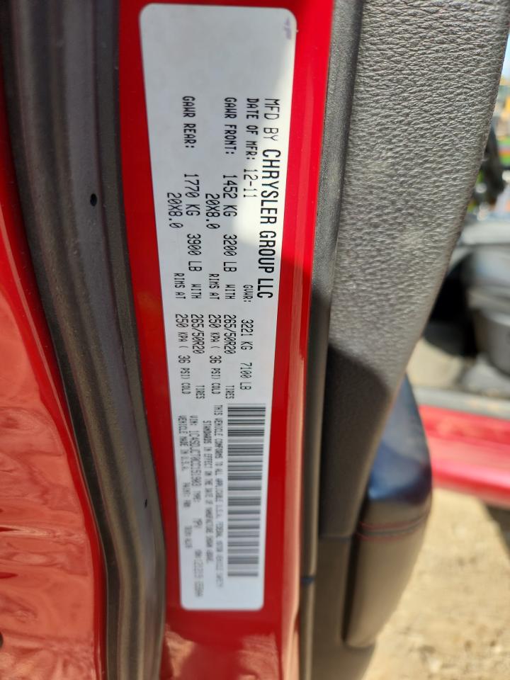 2012 Dodge Durango R/T VIN: 1C4SDJCT0CC151903 Lot: 71797125