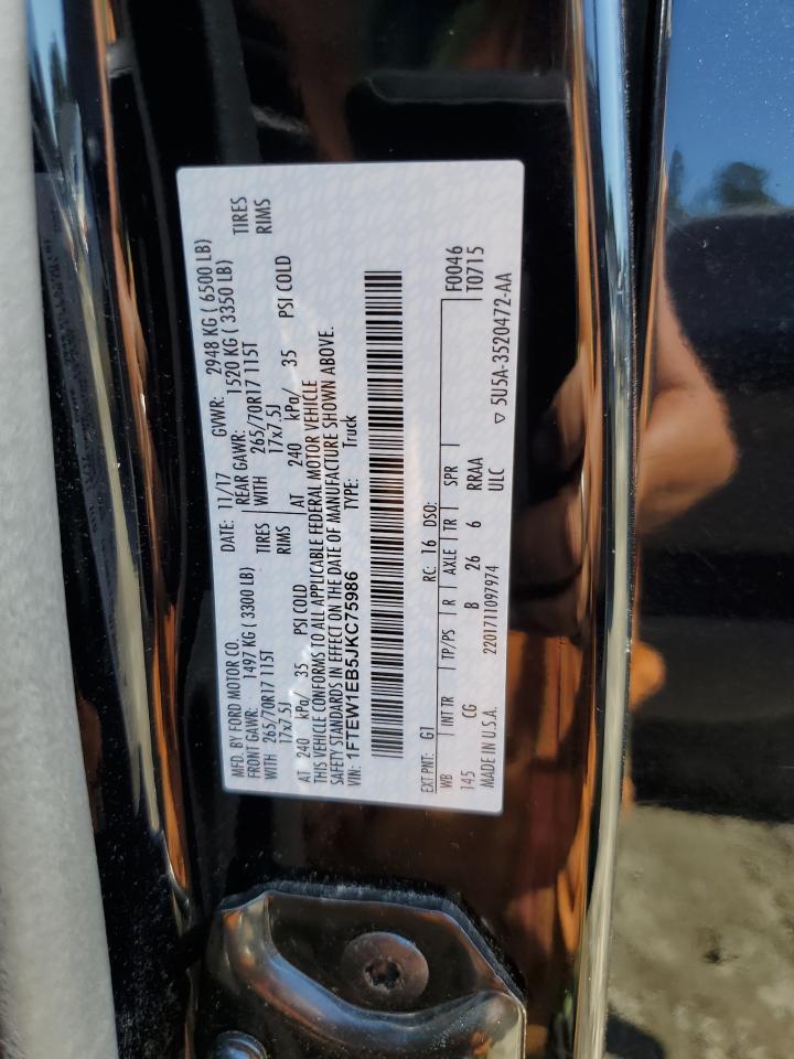 2018 Ford F150 Supercrew VIN: 1FTEW1EB5JKC75986 Lot: 81345675