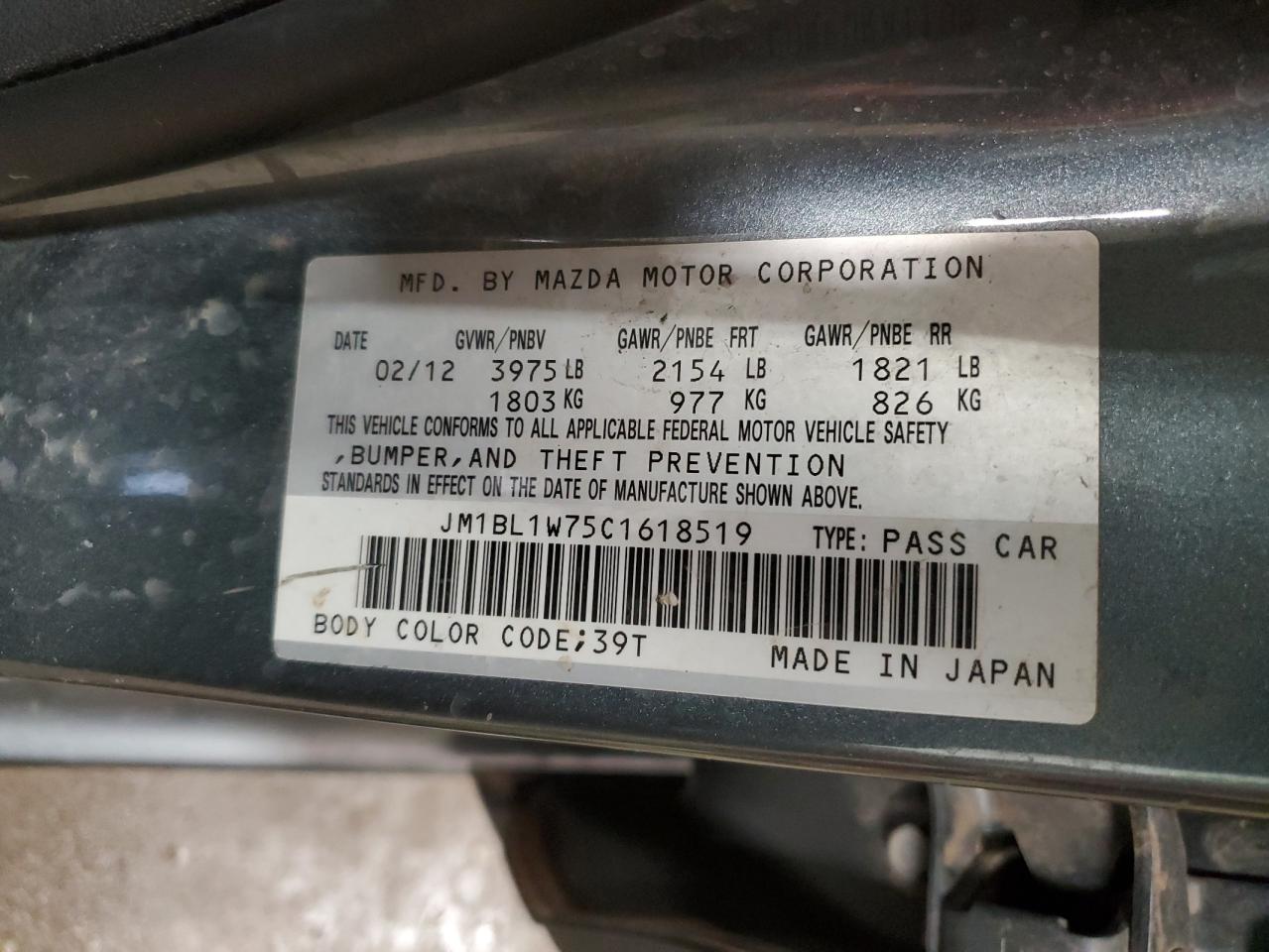 2012 Mazda 3 I VIN: JM1BL1W75C1618519 Lot: 71246425