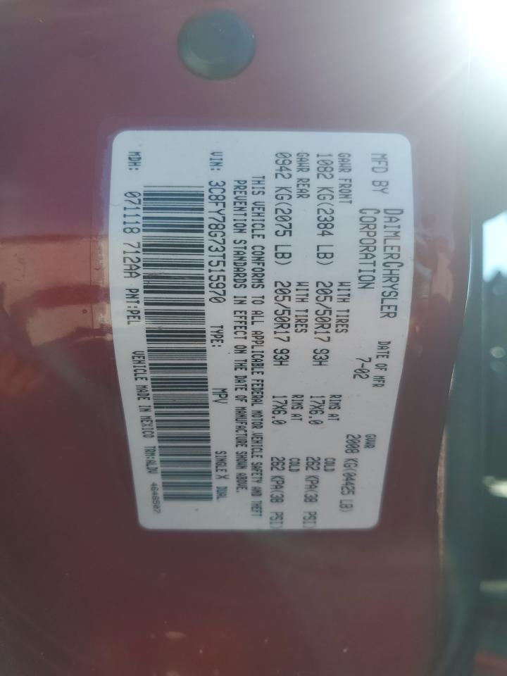 2003 Chrysler Pt Cruiser Gt VIN: 3C8FY78G73T515970 Lot: 81434565