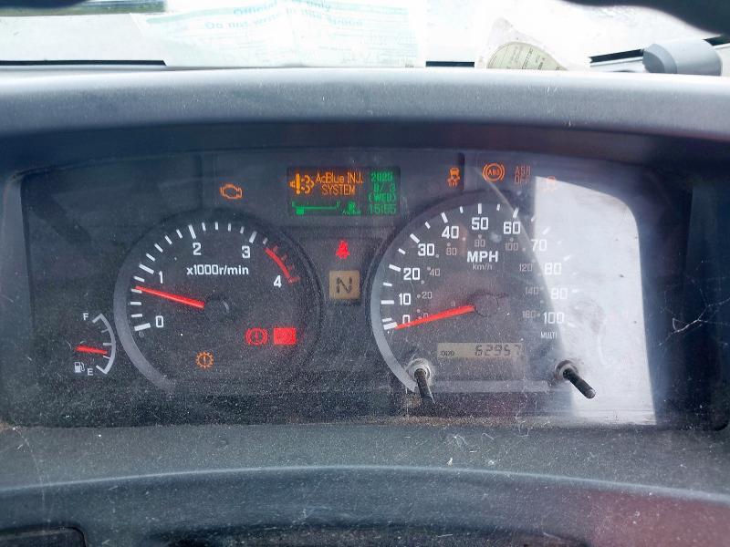 2015 ISUZU TRUCKS FORWARD N75.150 AUTO 