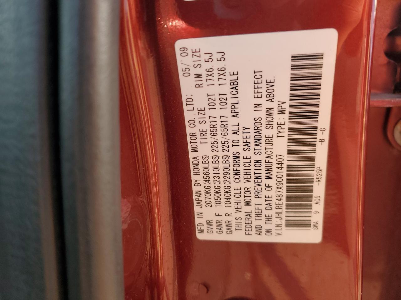 2009 Honda Cr-V Exl VIN: JHLRE487X9C014407 Lot: 71702815