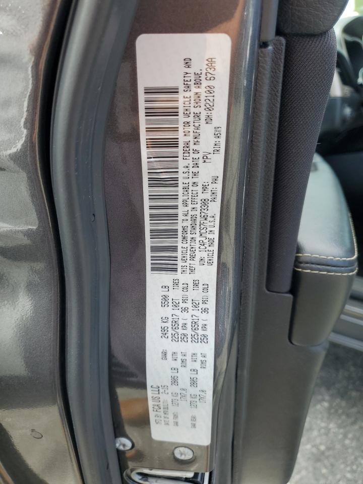 2015 Jeep Cherokee Latitude VIN: 1C4PJMCS7FW673308 Lot: 80666245