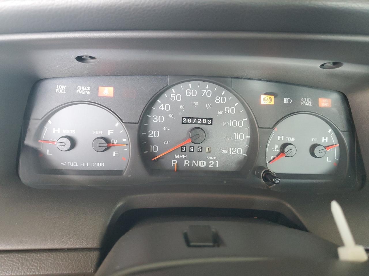 2005 Mercury Grand Marquis Ls VIN: 2MEFM75W65X661186 Lot: 84270205