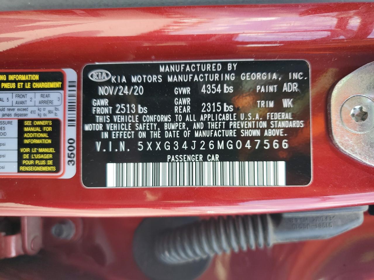 2021 Kia K5 Ex VIN: 5XXG34J26MG047566 Lot: 70850905