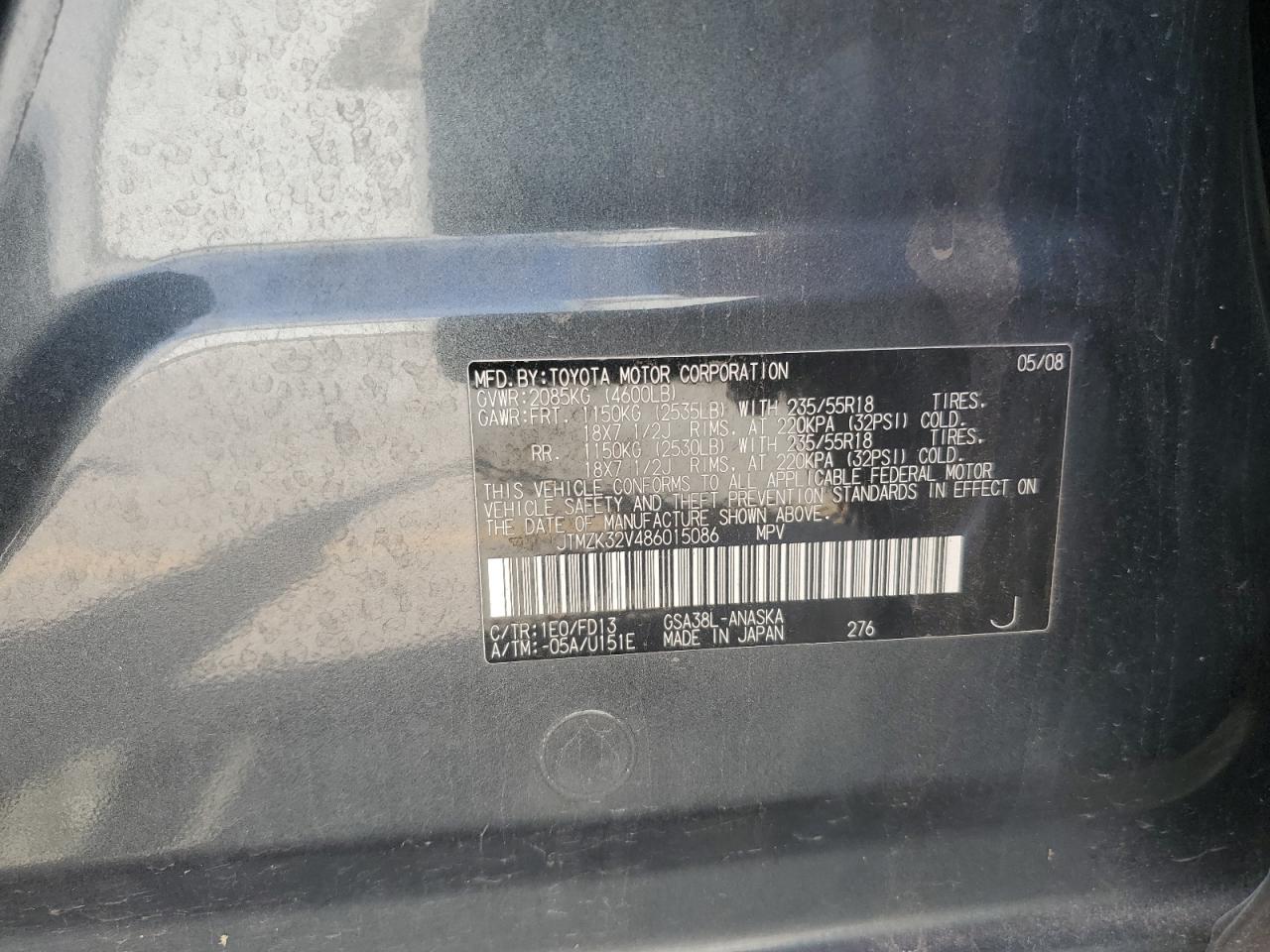 2008 Toyota Rav4 Sport VIN: JTMZK32V486015086 Lot: 81894115