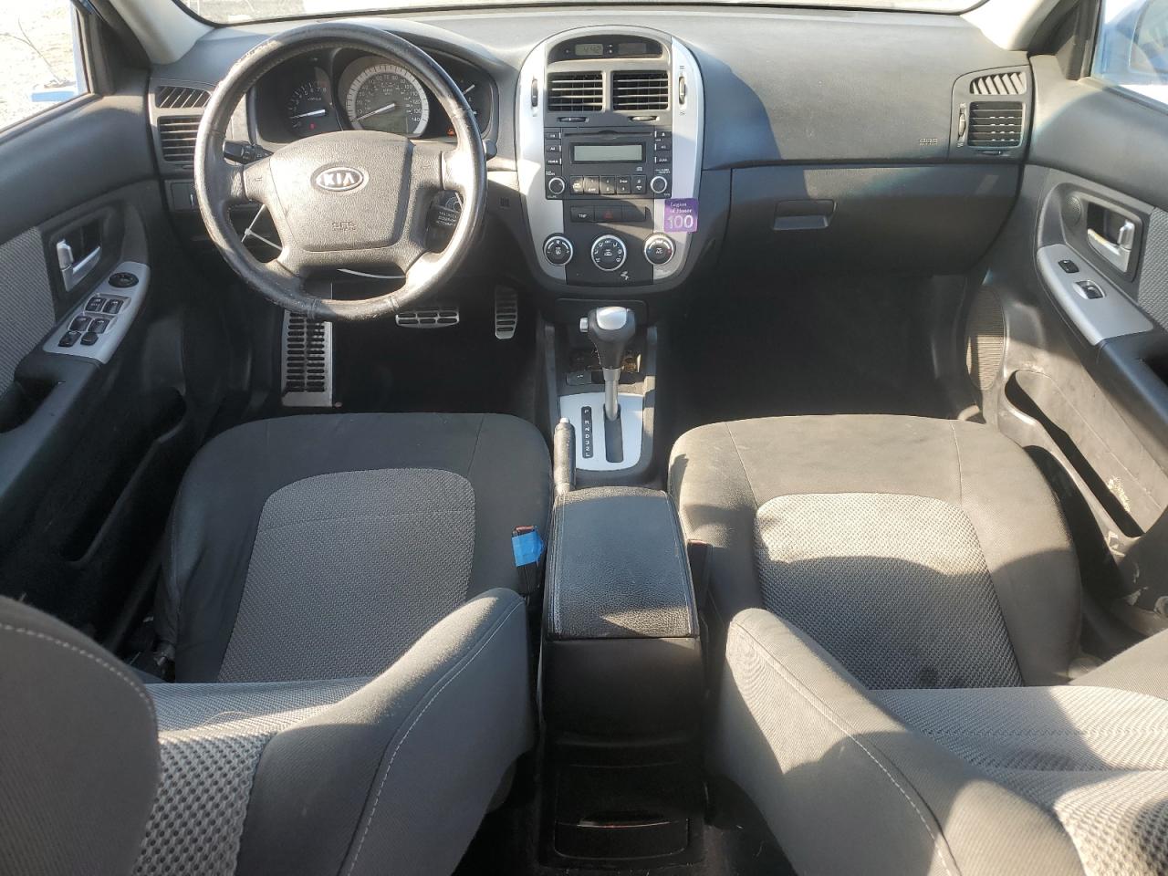 2007 Kia Spectra5 Sx VIN: KNAFE162075006207 Lot: 80697425