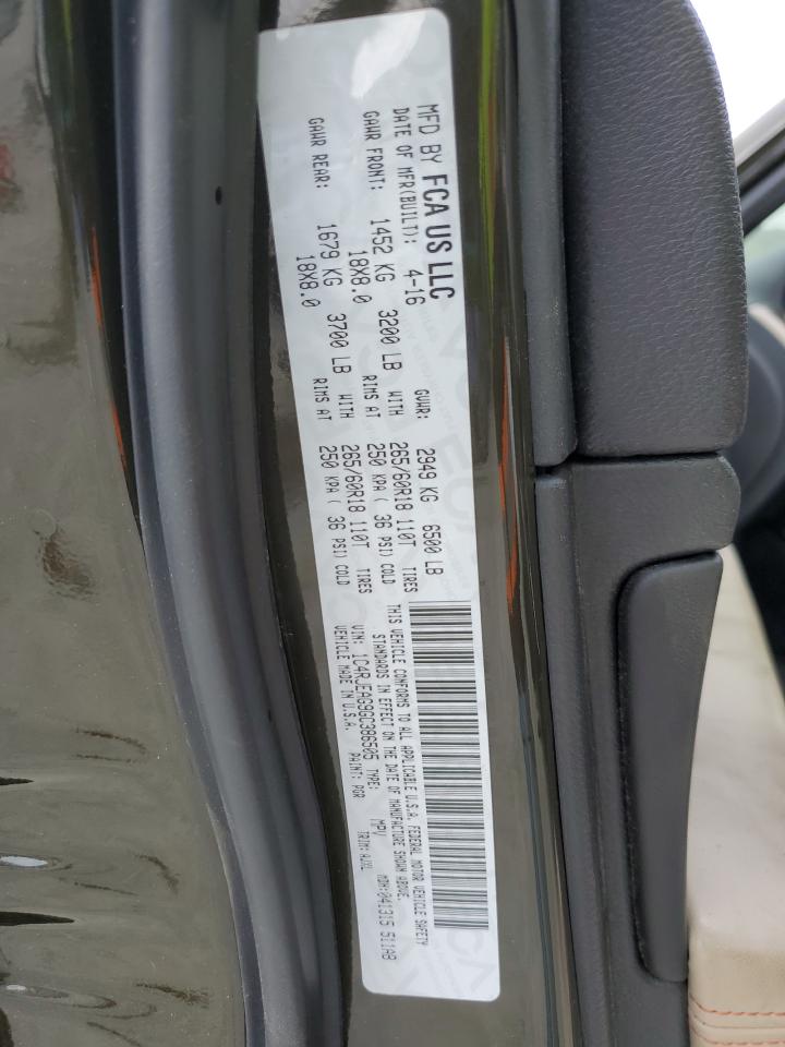 2016 Jeep Grand Cherokee Laredo VIN: 1C4RJEAG9GC386505 Lot: 72003625