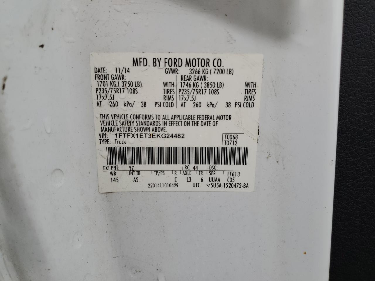 2014 Ford F150 Super Cab VIN: 1FTFX1ET3EKG24482 Lot: 80446385