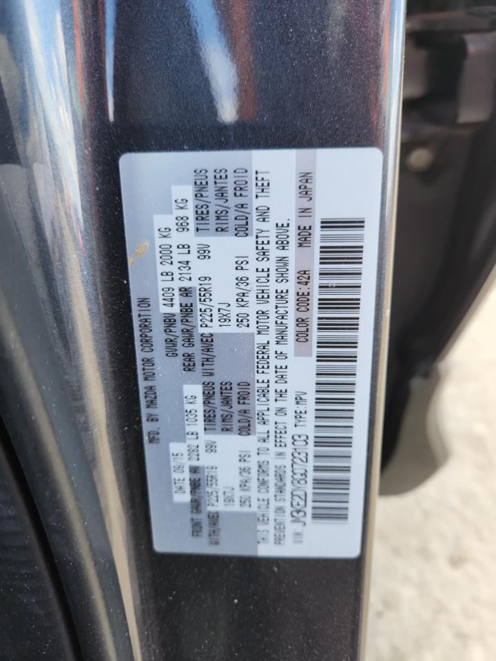 2016 Mazda Cx-5 Gt VIN: JM3KE2DY8G0723103 Lot: 84710505