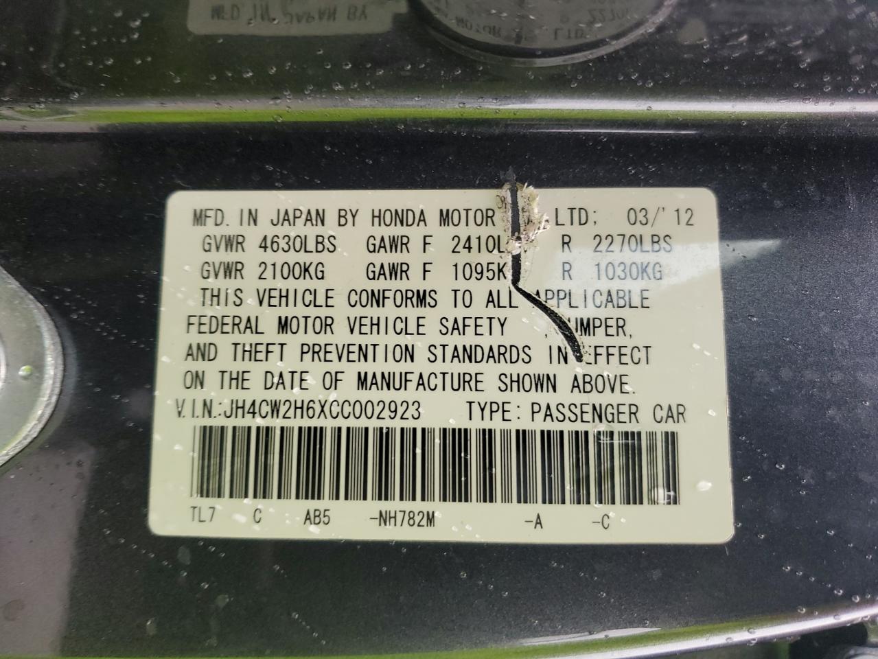 2012 Acura Tsx Tech VIN: JH4CW2H6XCC002923 Lot: 82119145