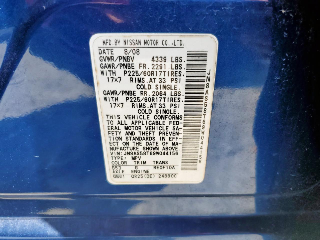 2009 Nissan Rogue S VIN: JN8AS58T69W044156 Lot: 84447225