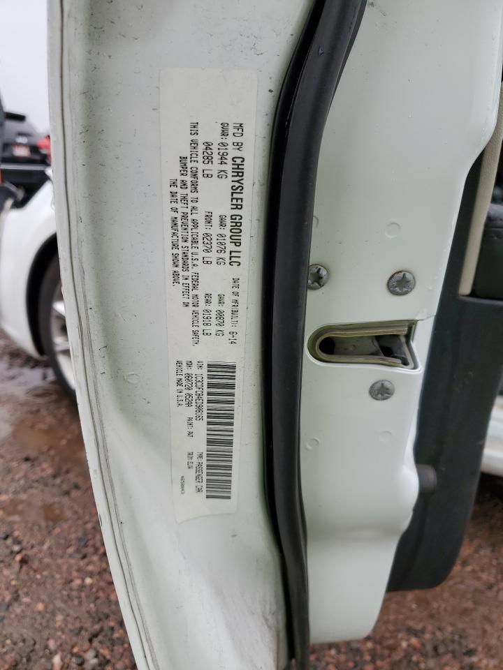 2014 Dodge Dart Limited VIN: 1C3CDFCB4ED908165 Lot: 83768485