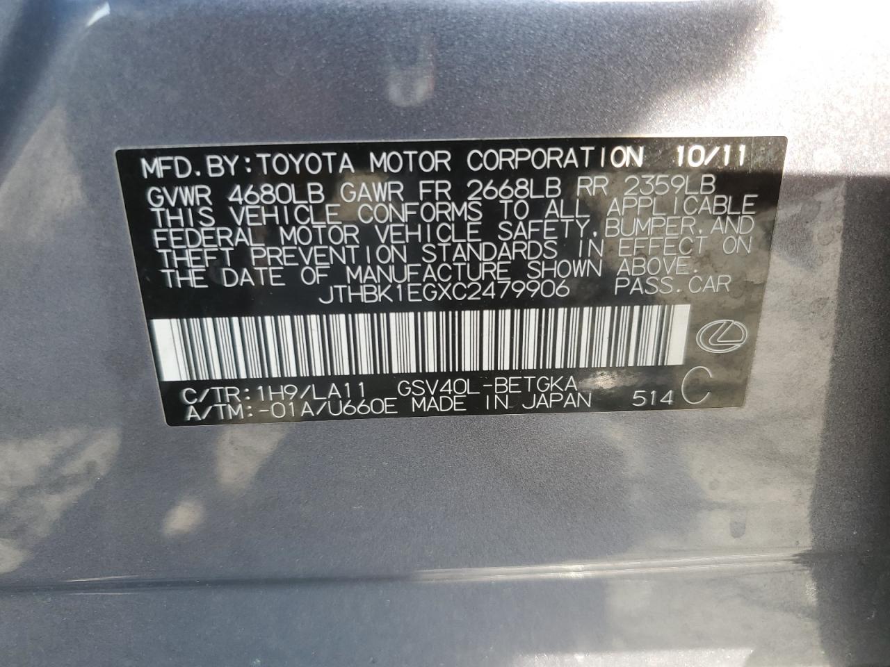 2012 Lexus Es 350 VIN: JTHBK1EGXC2479906 Lot: 80959705