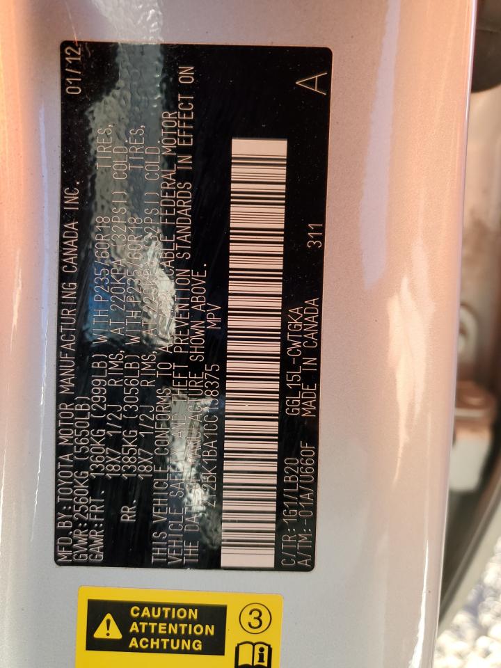 2012 Lexus Rx 350 VIN: 2T2BK1BA1CC138375 Lot: 70346535