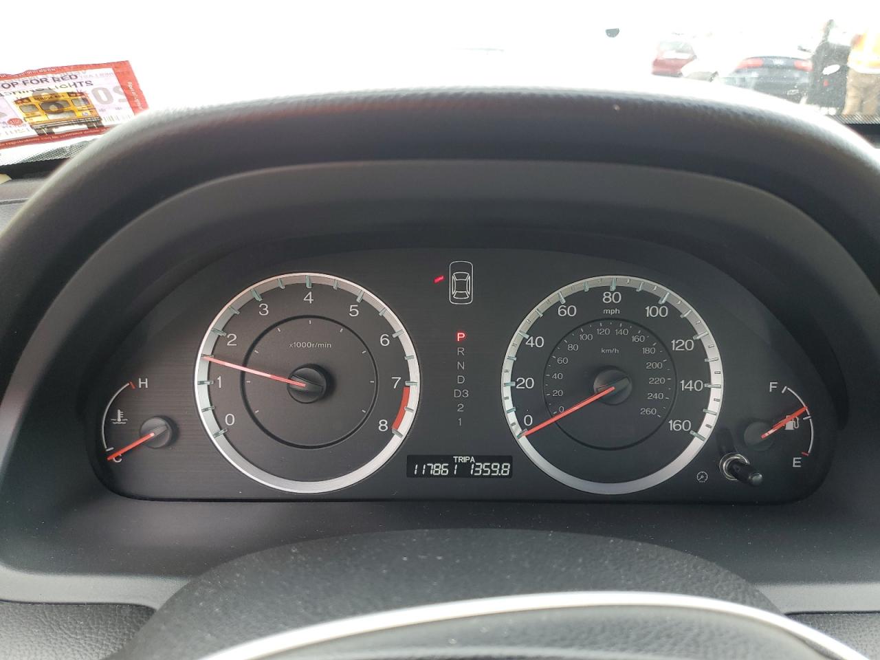 2011 Honda Accord Exl VIN: 1HGCP2F84BA020008 Lot: 81195175