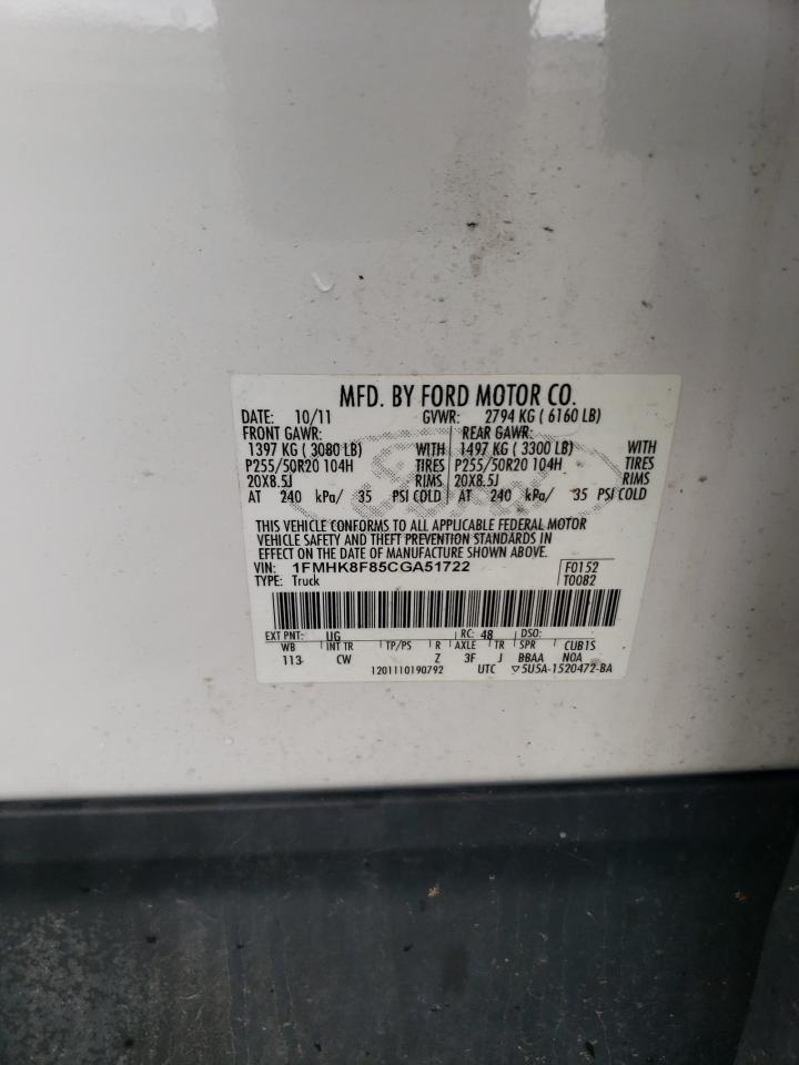 2012 Ford Explorer Limited VIN: 1FMHK8F85CGA51722 Lot: 81787685