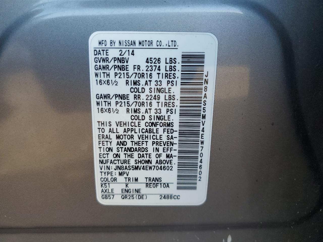 2014 Nissan Rogue Select S VIN: JN8AS5MV4EW704602 Lot: 81605655