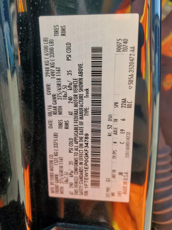 2016 Ford F150 Supercrew VIN: 1FTEW1EP0GKF34789 Lot: 71173425