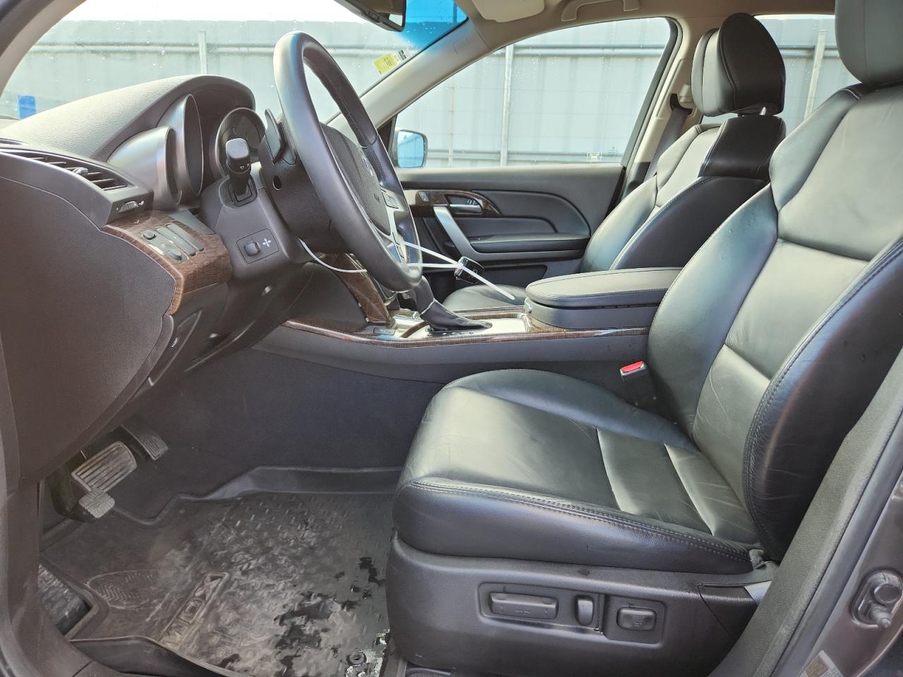 2012 Acura Mdx VIN: 2HNYD2H25CH548126 Lot: 81053725