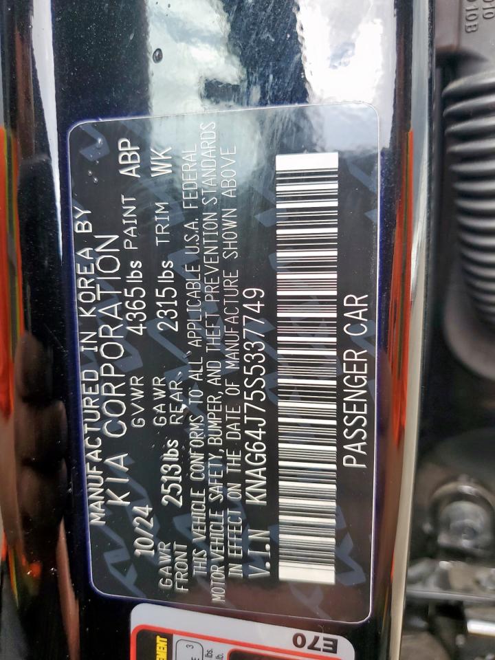 2025 Kia K5 Gt Line VIN: KNAG64J75S5337749 Lot: 80627885