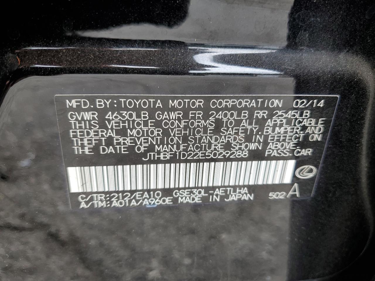 2014 Lexus Is 250 VIN: JTHBF1D22E5029288 Lot: 80217325